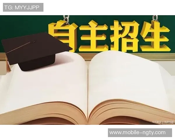 如何在足球赛中掌握技巧与战术提升球队整体表现的全面指南 如何在足球赛中掌握技巧与战术提升球队整体表现的全面指南